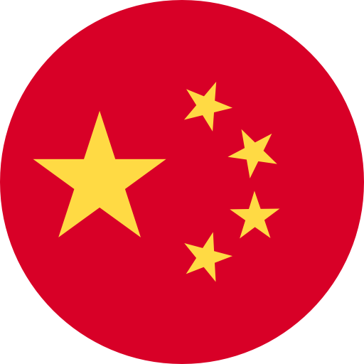 中国人